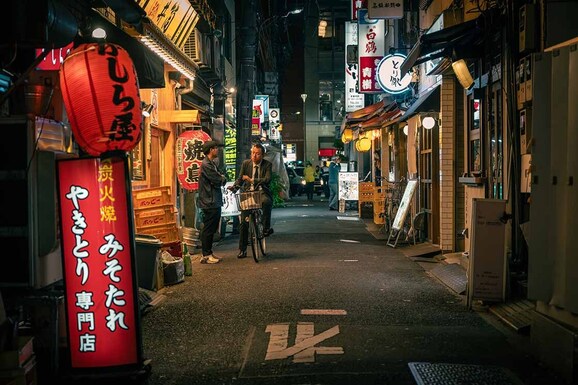 japon automne25 hd 234