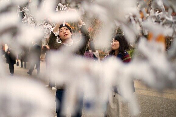 voyage photo japon automne