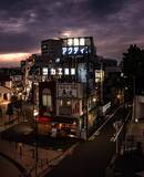 voyage photo japon automne edouard salmon promo