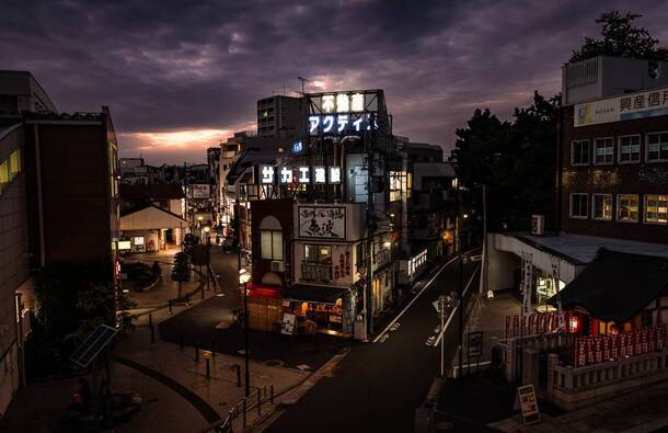voyage photo japon automne edouard salmon promo