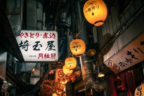 voyage photo japon edouard salmon promo