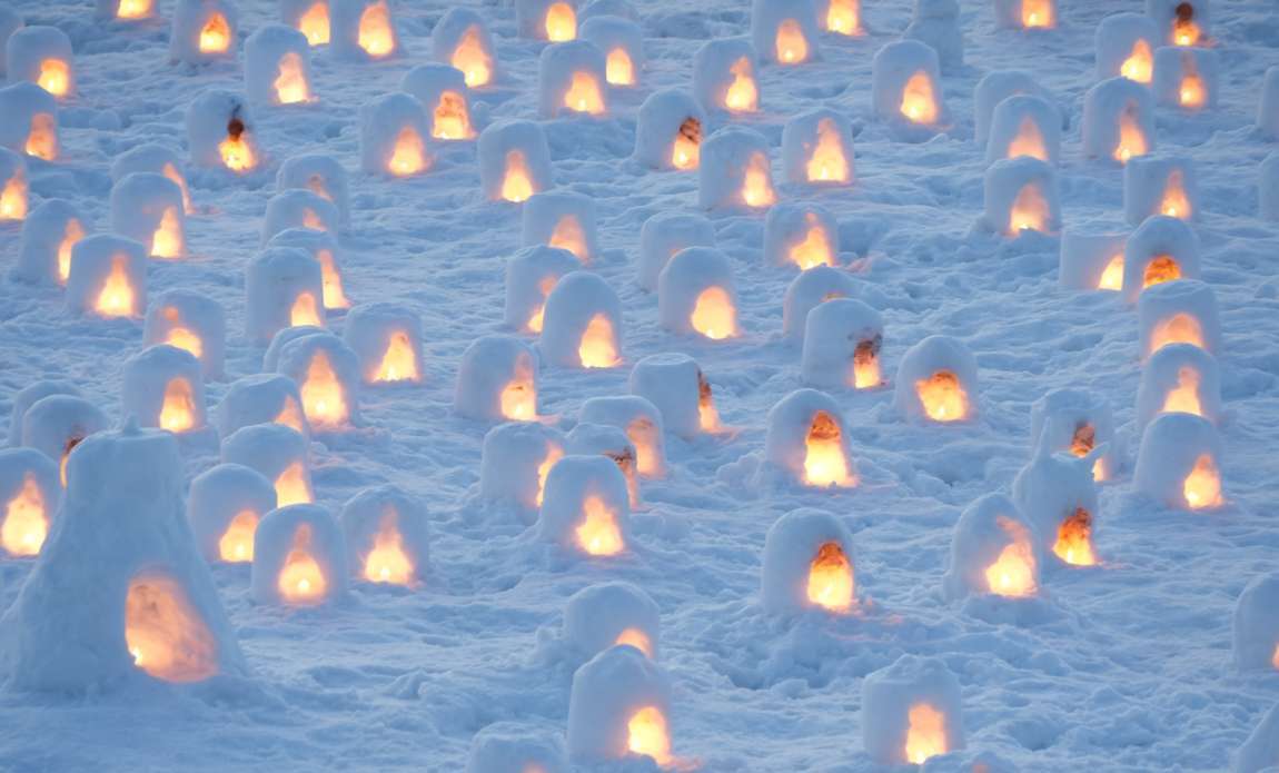 voyage photo japon hiver adobestock 1832070597 galerie 74